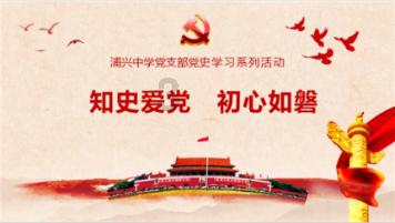 萧山4825人已领到!累计发放1977万元