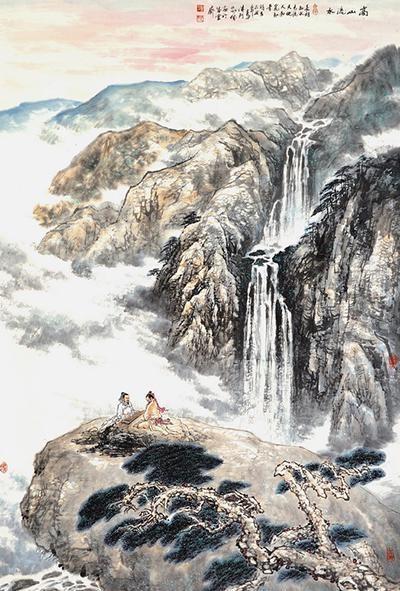 出发! 温情相伴